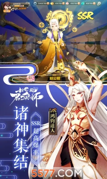 �����ٻ�ʦ2026���ذ�װv5.8.1 �ֻ���