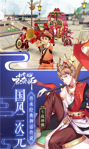 �����ٻ�ʦ2026���ذ�װv5.8.1 �ֻ���