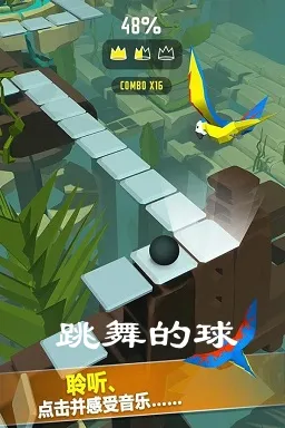 �������(���δ�����Ϸ)