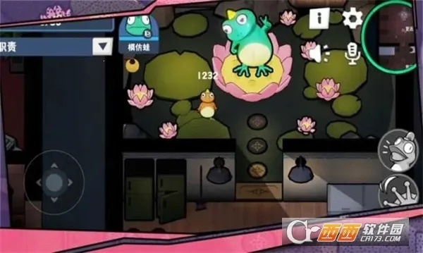 ����ɱ2026���°汾v20 �ٷ�����