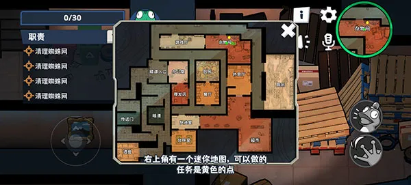 ����ɱ2026���°汾