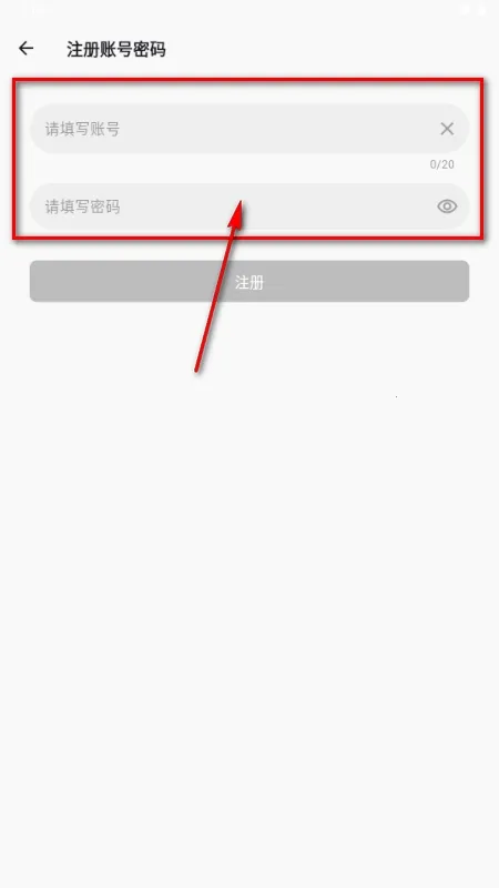 Lesbos�����ֻ���v1.0.44 �ֻ���