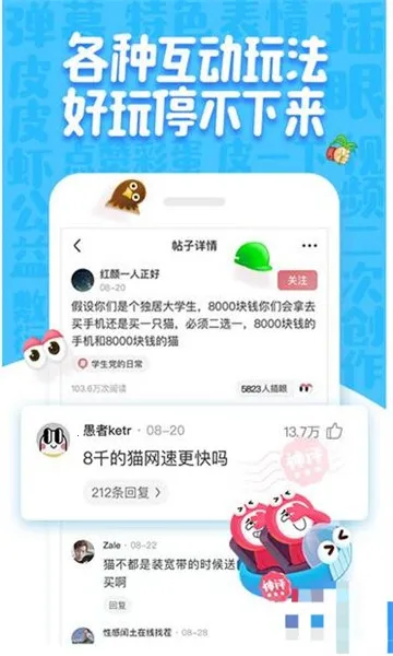 ƤƤϺ����(ƤƤϺ��������)v1.9.9.1 �ٷ�����