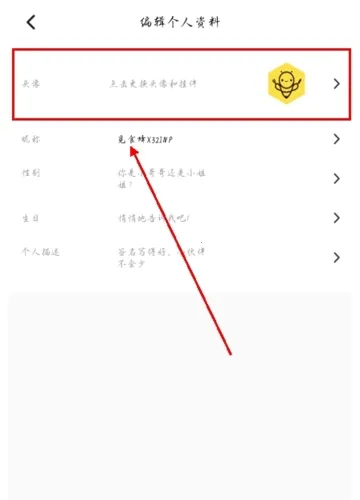 ��ʳ��2026���ذ�װ