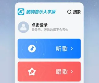 �ṷ���ְ�2026�ٷ�����