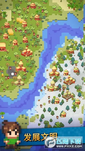 ɳ����ģ������׿���ֻ���v2.7.0 ��׿��