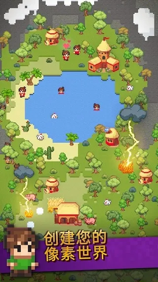 ɳ����ģ������׿���ֻ���