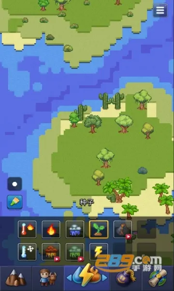 ɳ����ģ������׿���ֻ���v2.7.0 ��׿��