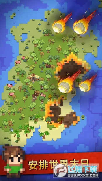 ɳ����ģ������׿���ֻ���v2.7.0 ��׿��