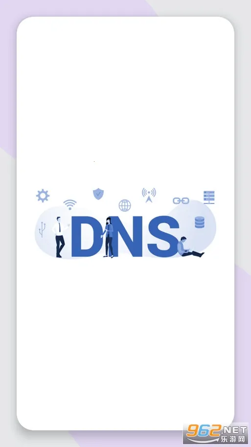 DNS Changer(�����Ż�����)v2.6.3 ��׿��