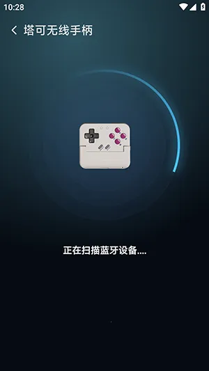 ��������(������Ϸƽ̨)v6.0.2 �ֻ���