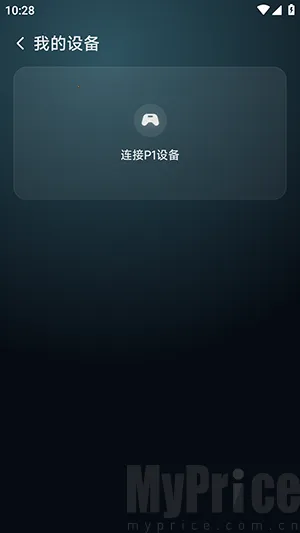 ��������(������Ϸƽ̨)