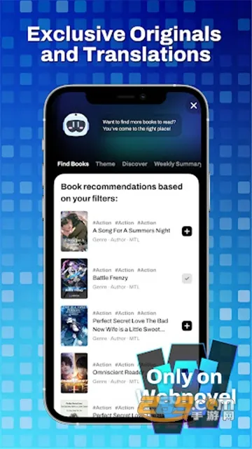 WebNovel(�����Ķ�ƽ̨)v8.0.4 ��Ѱ�