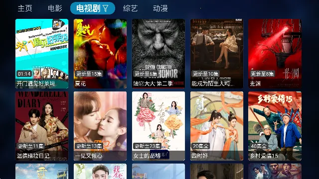 ����Ӱ��2026���ذ�װv5.9.9 ��׿��