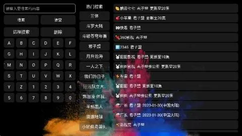 ����Ӱ��2026���ذ�װv5.9.9 ��׿��