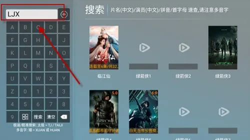 ����Ӱ��2026���ذ�װ