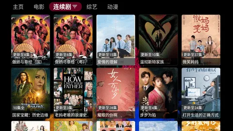 ����Ӱ��2026���ذ�װv5.9.9 ��׿��