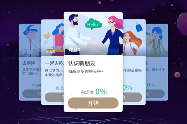 Ѷ��С��ͯ2026�ٷ�����