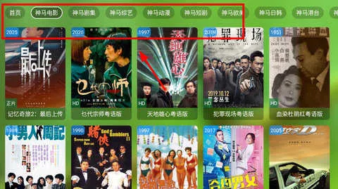 ��¶Ӱ��(Ӱ�Ӳ�������)v3.5.8 �ֻ���