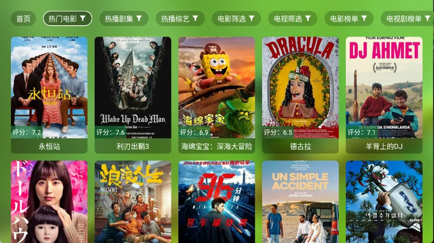 ��¶Ӱ��(Ӱ�Ӳ�������)v3.5.8 �ֻ���