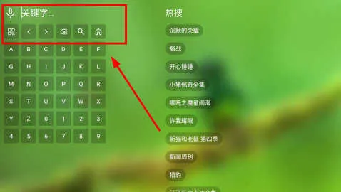 ��¶Ӱ��(Ӱ�Ӳ�������)v3.5.8 �ֻ���