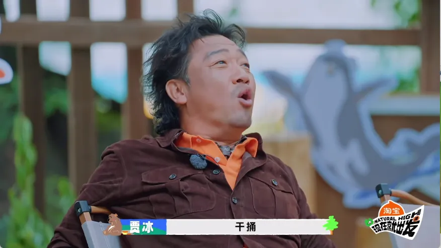 ��¶Ӱ��(Ӱ�Ӳ�������)