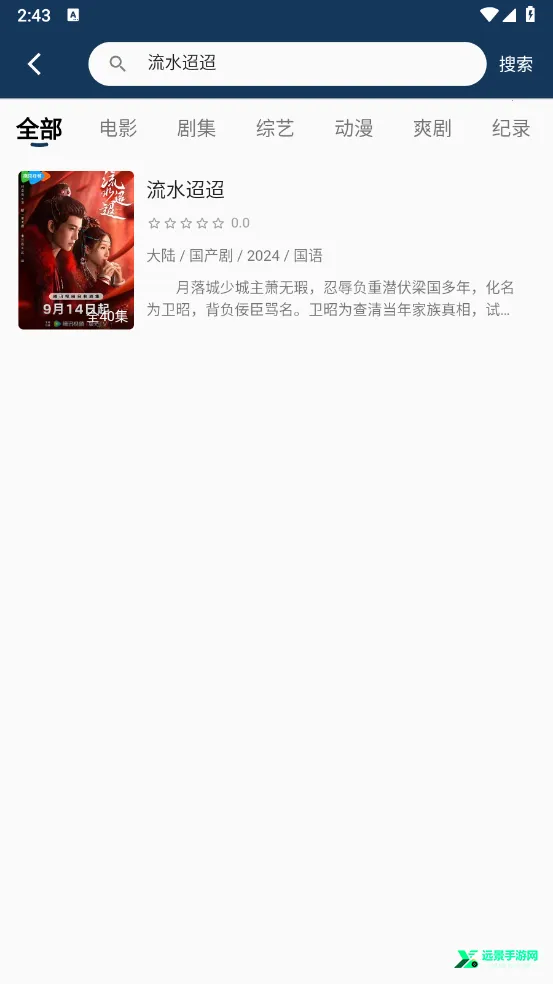 NUUӰ��(Ӱ�Ӳ�������)