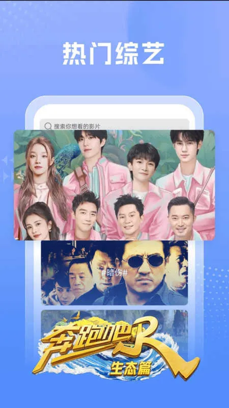 �Ⱦ�Ӱ�Ӵ�ȫ(Ӱ�Ӳ�������)v1.15 ��Ѱ�