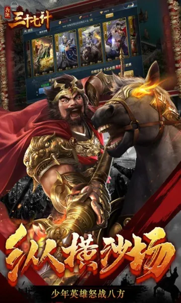 ������ʮ�߼�(�������Ʋ�����Ϸ)v1.0.0 �ֻ���