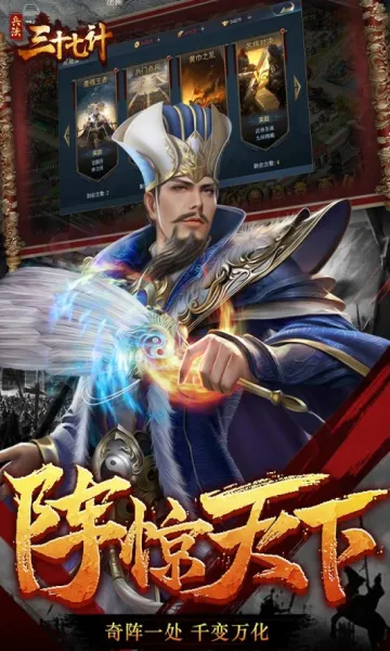 ������ʮ�߼�(�������Ʋ�����Ϸ)v1.0.0 �ֻ���