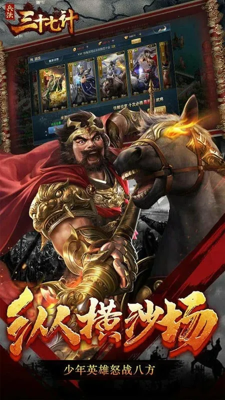 ������ʮ�߼�(�������Ʋ�����Ϸ)