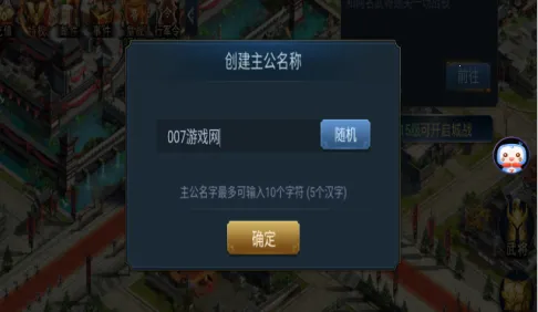 ������ʮ�߼�(�������Ʋ�����Ϸ)