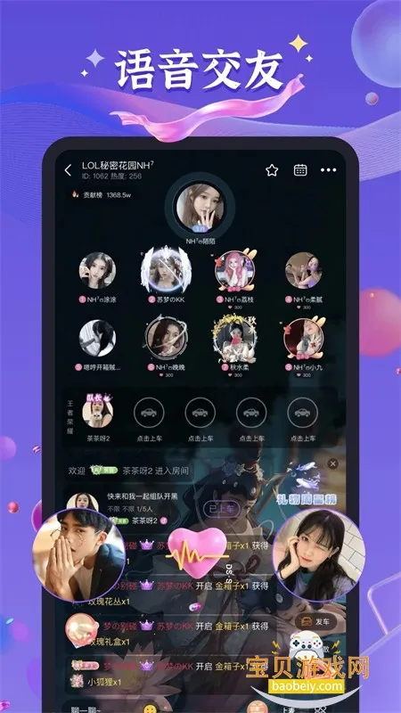 ���������������ֻ���