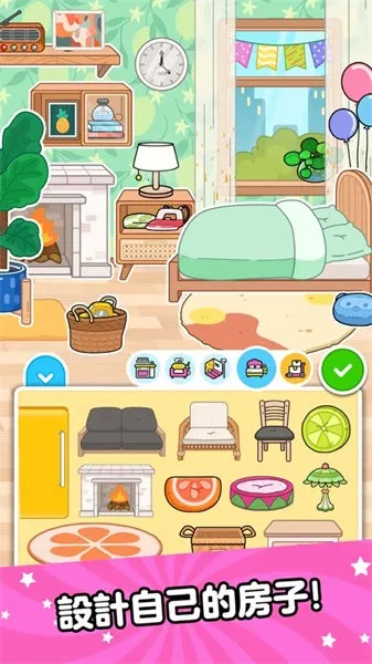 Aha World��װ��(����������Ϸ)v3.7.0 �ٷ�����