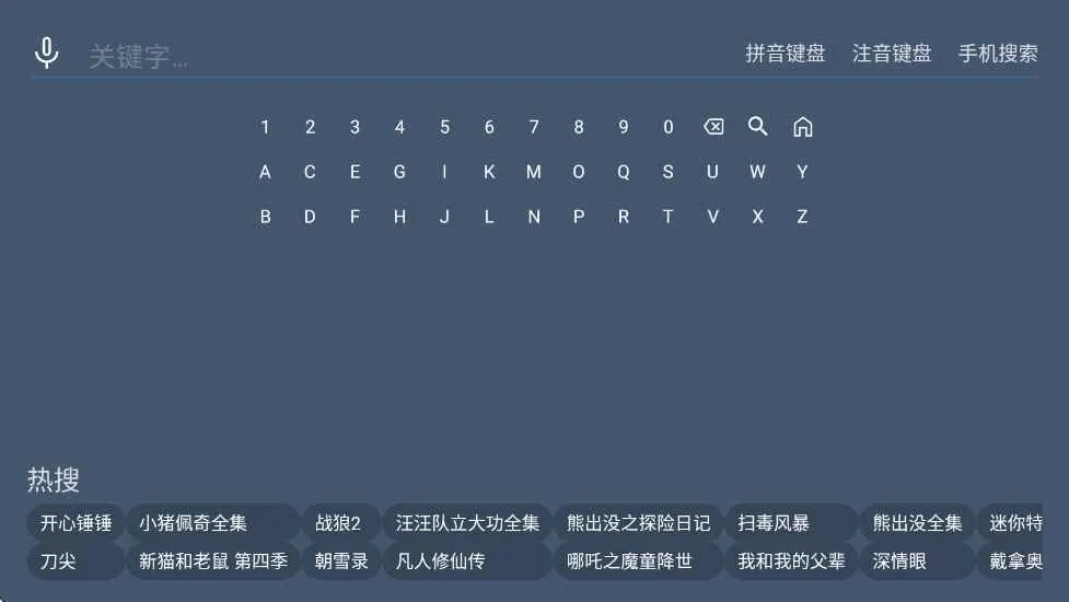 è��Ӱ��(Ӱ�Ӳ�������)v1.0.0 �ֻ���