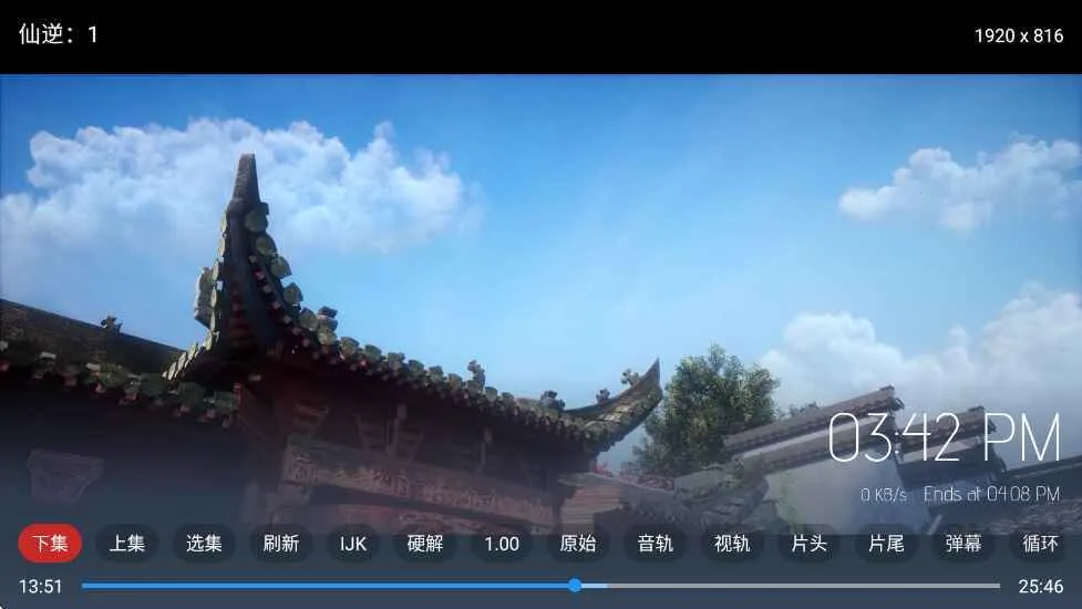 è��Ӱ��(Ӱ�Ӳ�������)v1.0.0 �ֻ���