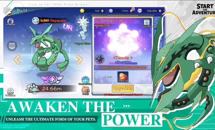 �����Σ�������ʦ���ʷ�(ѱ��ʦ������Ϸ)v1.0.73 ��׿��