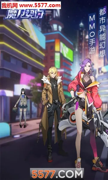 ħ����Լ�����ֻ���v1.0.9 �ٷ�����