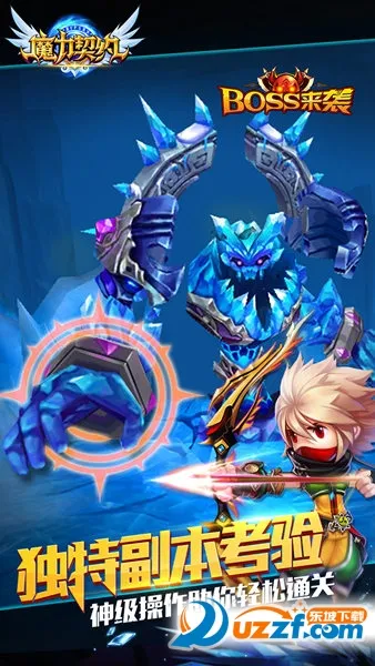 ħ����Լ�����ֻ���v1.0.9 �ٷ�����