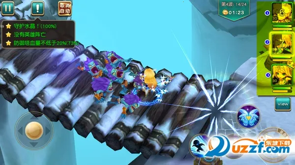 ħ����Լ�����ֻ���