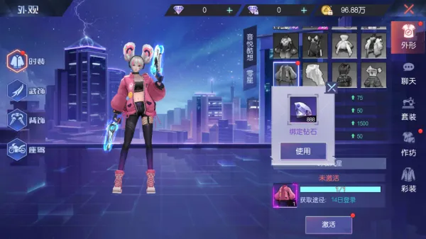 ħ����Լ�����ֻ���