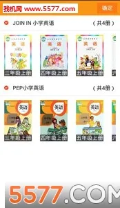 �ۻ���2026���°汾v9.3.6 ��Ѱ�