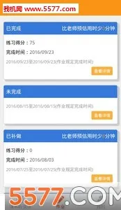 �ۻ���2026���°汾v9.3.6 ��Ѱ�