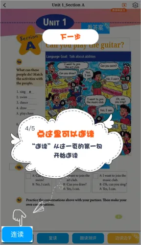 �ۻ���2026���°汾