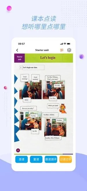 �ۻ���2026���°汾