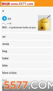 �ۻ���2026���°汾v9.3.6 ��Ѱ�