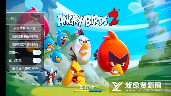 Angry Birds 2(������������)v8.0.0 ��Ѱ�