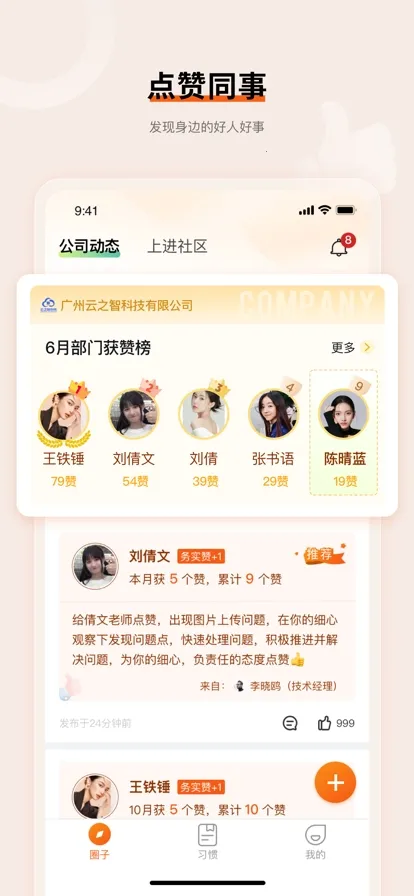 �Ͻ�����(����ϰ������ƽ̨)