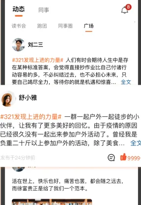 �Ͻ�����(����ϰ������ƽ̨)