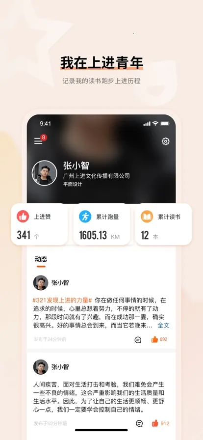 �Ͻ�����(����ϰ������ƽ̨)